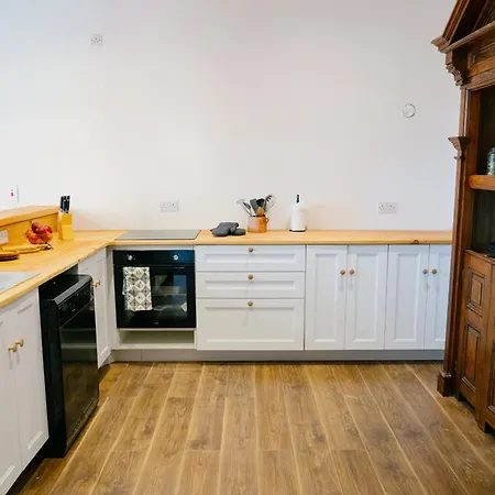 ゲストハウス The Coach House At Ballinderry Park *